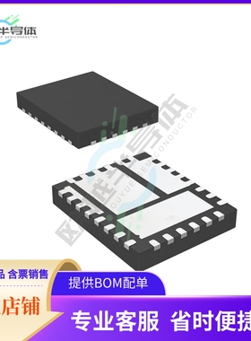 原装电源管理芯片 MIC26903YJL-TR 提供电子元器件BOM配单