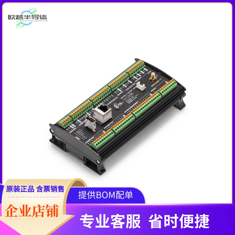 AKX00032【ARDUINO PORTENTA MACHINE CONTROL】开发板 套件 编