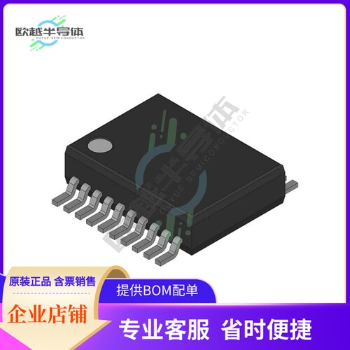 74LVC573ADB,112【FUNC, 8 BIT, TRUE OUTPUT, CMOS,】