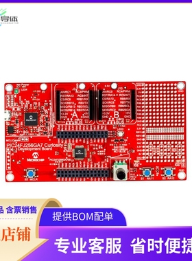 DM240016【PIC24FJ256GA7 CURIOSITY EVAL BRD】开发板 套件 编