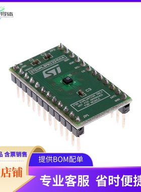 STEVAL-MKI224V1【EVAL BOARD FOR LPS22DF】开发板 套件 编程器