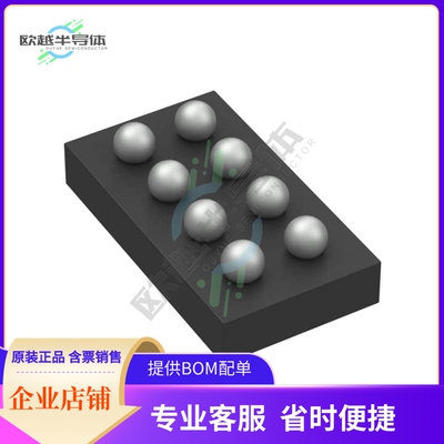 原装电源管理芯片 ISL9123IRNZ-T 提供电子元器件BOM配单