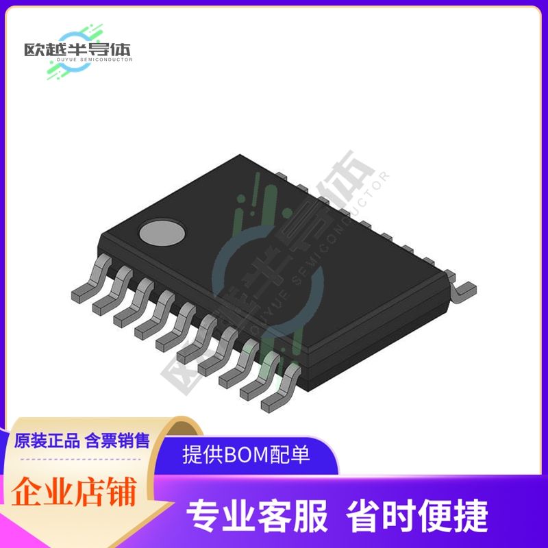 74ABT541CMTCX【IC BUF NON-INVERT 5.5V 20TSSOP】