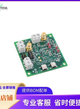 EVAL-CN0226-EB1Z【PORTBL AUDIO AMP W/PUSH BUTTON V】开发板