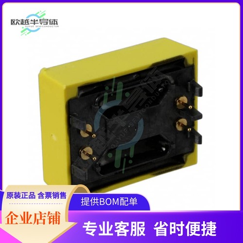 存储芯片M4Z32-BR00SH1原装正品提供电子元器件配单服务