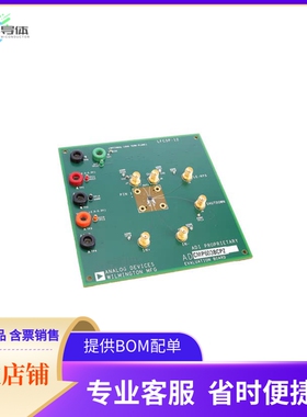 EVAL-ADCMP603BCPZ【BOARD EVAL FOR ADCMP603】开发板 套件 编