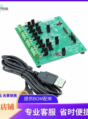 ADM00805【PAC1934 4 CH DC POWER MONITOR EV】开发板 套件 编