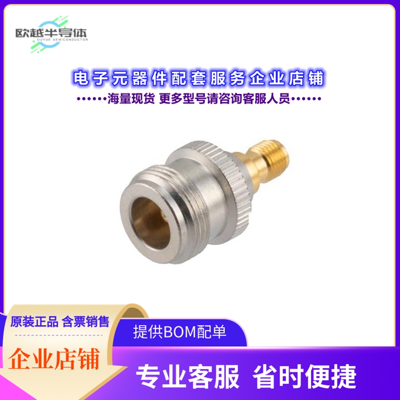 射频元件PE91734[RP SMA Female to N Female Adapte]