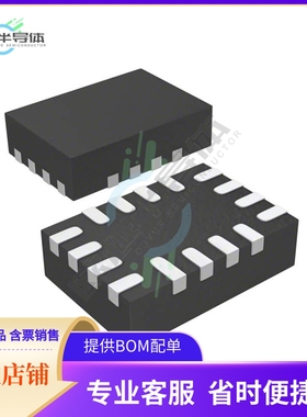 74AVC4TD245GU,115【IC TRNSLTR BIDIRECTIONAL 16XQFN】