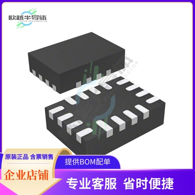74AVC4T245GU-Q100X【IC TRANSLATION TXRX 3.6V 16XQFN】