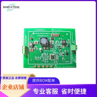 TPS92691EVM-001【EVALUATION MODULE】开发板 套件 编程器