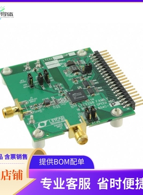 DC854C-P【EVAL BOARD FOR LTC2208】开发板 套件 编程器