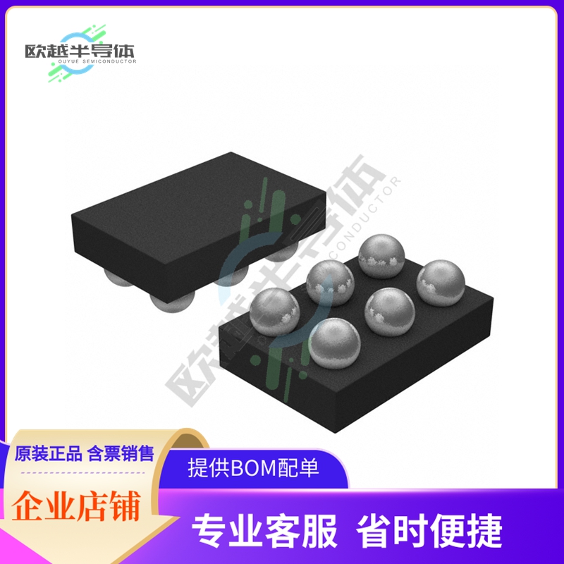 电源管理芯片ADP7112ACBZ-1.2-R7+原装正品+提供电子元器件配单