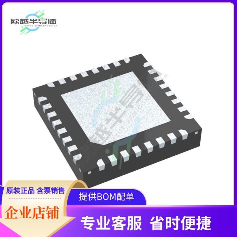 SII9437CNUCTR【IC RX EARC AUDIO HDMI ETHR 32QFN】