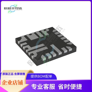 原装电源管理芯片 MAX77757JEFG435+ 提供电子元器件BOM配单