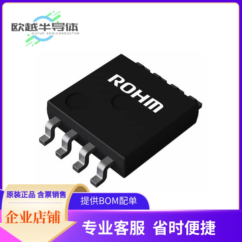BR25H512FVM-5ACTR存储芯片《512KBIT, SPI BUS, SERIAL EEPROM》