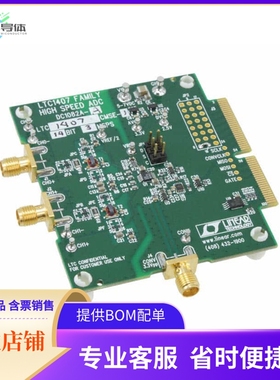 DC1082A-A【BOARD SAR ADC LTC1407A-1】开发板 套件 编程器
