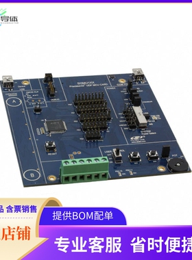 UPMU-M3U1XX-B-EK【UDP SIM3U1XX EVAL BRD】开发板 套件 编程器