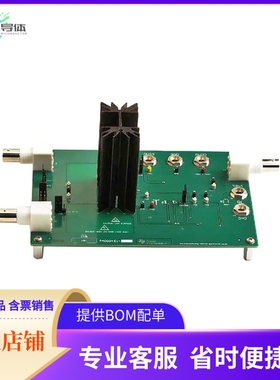 OPA548EVM【EVALUATION MODULE】开发板 套件 编程器