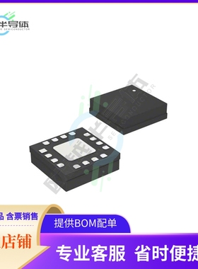 HMC720LP3E【IC CLOCK BUFFER 1:2 16SMT】