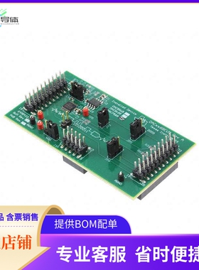 DAC7568EVM【EVAL MODULE FOR DAC7568】开发板 套件 编程器