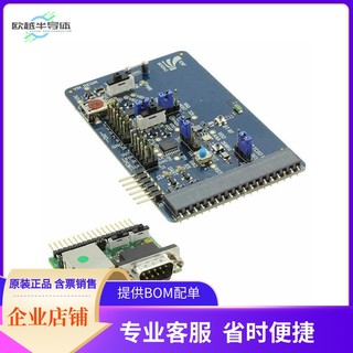 DK-8811-10055-1A【BOARD EVAL FOR CSR8811】开发板 套件 编程器