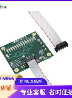 DC1039A-B【BOARD EVAL FOR LTC3207EUF】开发板 套件 编程器