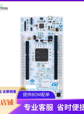 NUCLEO-F412ZG【NUCLEO-144 STM32F412ZG EVAL BRD】开发板 套件