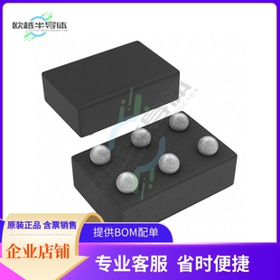 原装电源管理芯片 TPS62088YFPR 提供电子元器件BOM配单