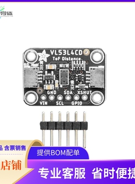 5396【STEMMAQT VL53L4CD TIME OF FLIGHT】开发板 套件 编程器