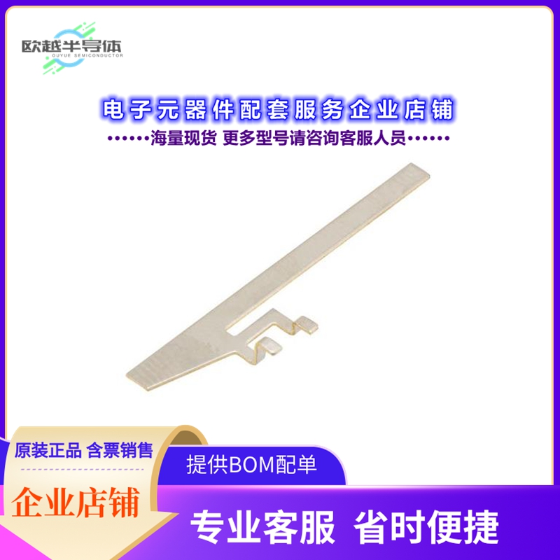 射频元件PESMA1005-50PK[2400-2500/ 5150-5825 MHz, 2/3 dB]