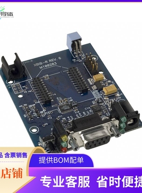 XBIB-R【BOARD RS232 ZIGBEE MOD PRO】开发板 套件 编程器