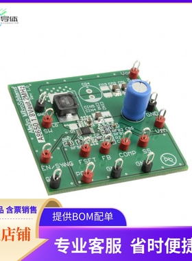 APEK8650KLY-01-MH-DK【BOARD DEMO FOR A8650】开发板 套件 编