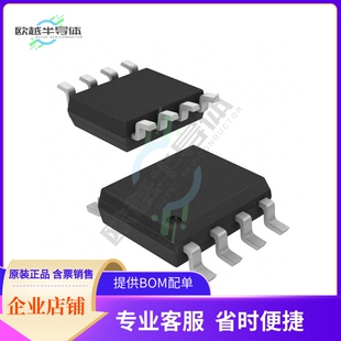 存储芯片CY15B104Q-SXIT原装正品提供电子元器件配单服务