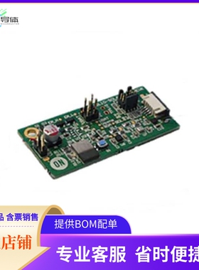 RSL10-SOLARSENS-GEVK【ENERGY HARVESTING SOLAR C】开发板 套
