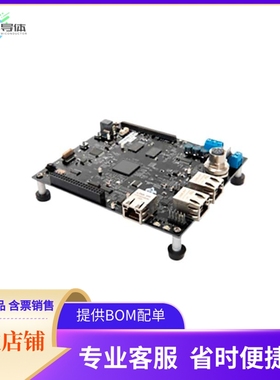 TMDSIDK437X【AM4377/AM4379 EVAL BRD】开发板 套件 编程器