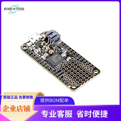 2772【FEATHER M0 BAS PROTO ATSAMD21G18】开发板 套件 编程器