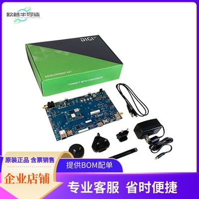 CC-WMX8MN-KIT【DIGI CONNECTCORE 8M NANO DEV KI】开发板 套件