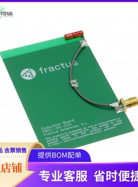 EB_FR01-S4-224-CR80-1561-1606【EB_RUN MXTEND 1P CR80 1561-16