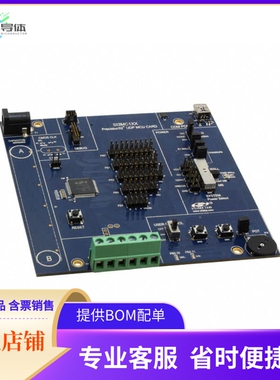 UPMU-M3C1XX-B-EK【UDP SIM3C1XX EVAL BRD】开发板 套件 编程器