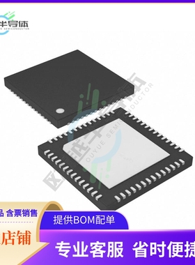 原装电源管理芯片 MAX4810CTN+T 提供电子元器件BOM配单