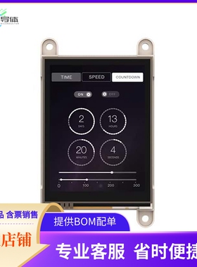SK-GEN4-IOD-28T【DISPLAY LCD RES WIFI 2.8