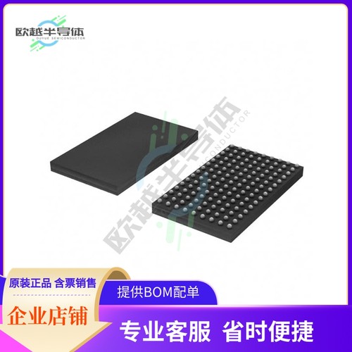 数据采集芯片AFE5809ZCF 原装正品提供电子元器件配单服务