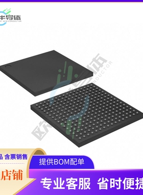XA6SLX16-2FTG256I【IC FPGA 186 I/O 256FTBGA】