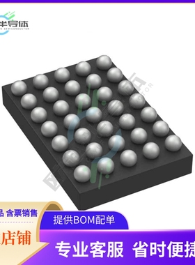 原装电源管理芯片 MAX77278EWB+T 提供电子元器件BOM配单