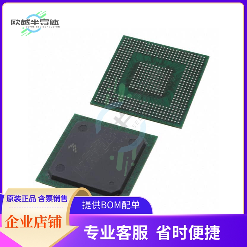 P1015SSE5FFB【QORIQ INTEGRATED PROCESSOR】