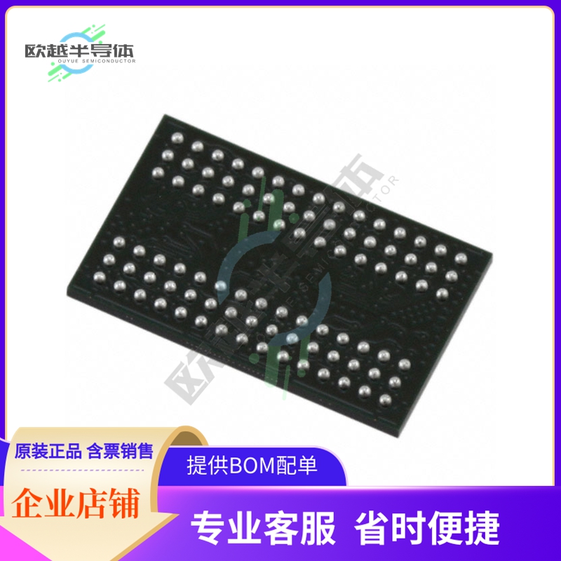 存储芯片MT48H16M32LFB5-6 IT:C原装正品提供电子元器件配单服务