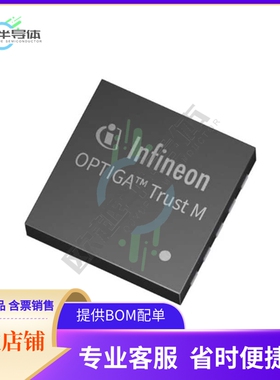 SLS32AIA010MLUSON10XTMA2【原装现货 TRUST M V3 HIGH TEMP】