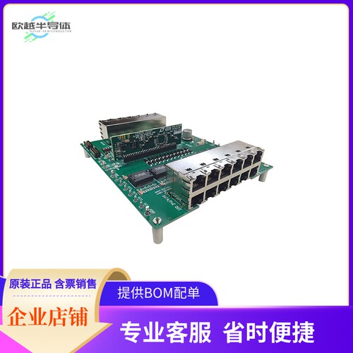 DC1840C【EVAL BOARD FOR LTC4270B LTC4271】开发板 套件 编程器