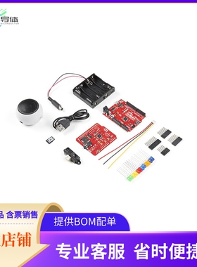 KIT-18448【REDBOARD PROXIMITY SENSING KIT】开发板 套件 编程